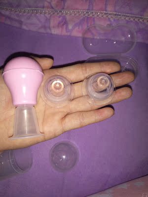 东西收到了，自己是乳头内陷，还不错，喜欢的可以下单