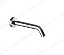 HCG and into the bathroom table washbasin induction faucet AF4095BH Intelligent infrared autotap 4095BD