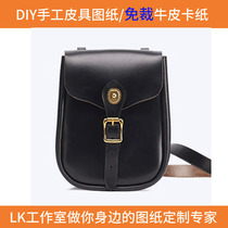 LK-YB132 handmade leather goods DIY drawing version custom cut hole precision cutting cattle card running bag shoulder bag