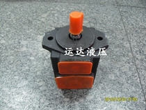 Pipe Bender Press Bicycle Equipment Oil Pump Hydraulic Pump PV2R1-25 PV2R1-28-F-R