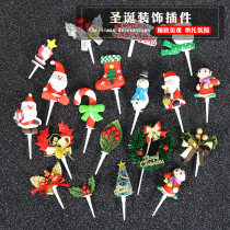 Christmas Cake Plugin Christmas Tree Cake Decoration Inserts swing pieces Flowers Ring Pine Nuts Bell Party Sweet Table