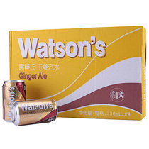 Watsons soda soda soda (dried ginger) 330ml * 24 listen to Beijing