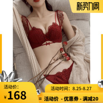 Underwear womens small breasts gathered without steel rim bra set to receive a pair of breasts sexy temptation lace benevolent red bra