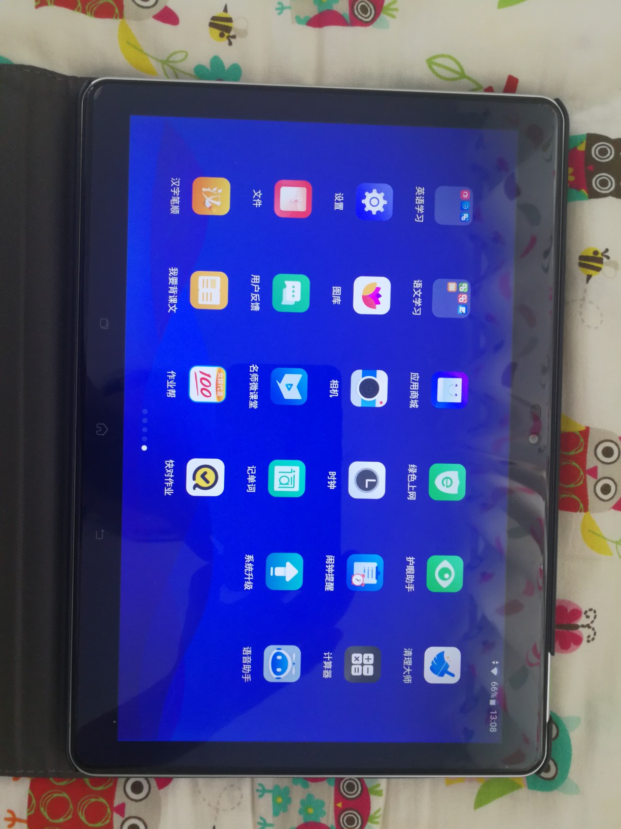 科大讯飞智能学习机x1pro怎么样口碑差不差？后悔真的吗?