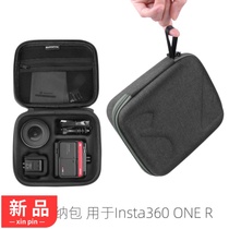 Sunnylife 4K panoramic sports camera set storage bag for Stoner Insta360 ONE R