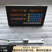 Lantian factory direct magnetic grating ruler Digital display Gantry milling machine Heavy lathe Digital display displacement sensor Magnetic head magnetic stripe