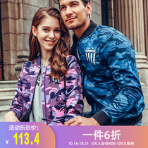 Beshy and outdoor soft shell assault clothing men and womens printed sports jacket warm spring and autumn fleece soft shell clothing