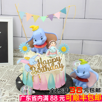 Cute blue Dumbo cake decoration ornaments ins wind crown elephant childrens birthday cake decoration ornaments
