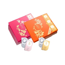 Flowers Yao Flower Water Milky Mask Ninja Flower Rose Lily Gift Box Lily Suit Finish Top Face Cream U First Trial