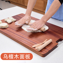 Wusandalwood roll panel kitchen panel kneading panel household chopping board and panel non-stick solid wood large cutting board chopping board