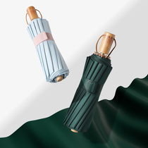 16 bone color glue sunscreen parasol UV-proof rain dual use large umbrella women folding parasol UPF50