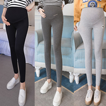 Pregnant womens trousers spring and summer fashion wear belly pants elastic slim hot mother bottoming pants autumn pregnant mother small feet pants