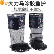Vigorously horse fish guard small mesh woven black pit manual double-wire gluing anti-hanging thickening Luya fish guard portable