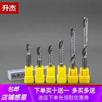 6mm8mm10mm German imported material single-edged spiral milling cutter acrylic PVC cutting engraving machine cutter straight knife