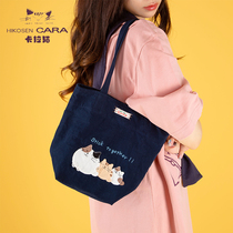 HIKOSEN CARA KARA CAT SHOULDER BAG CANVAS BAG WOMENS JAPANESE LARGE CAPACITY STUDENT JAPANESE HARAJUKU CANVAS BAG
