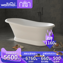 Waterma freestanding artificial stone bathtub home high-end hotel special bath 1 7 m