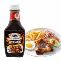 Heinz Heinz black pepper sauce 360g black pepper sauce black pepper noodle sauce Western barbecue steak pasta