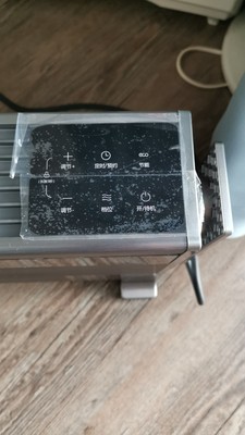 【揭秘】美的取暖器怎么样,美的取暖器质量真的很好吗?