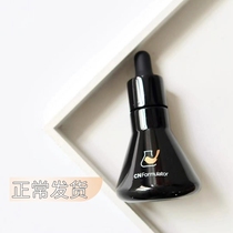 Prevention of anti-pimples recurrent rooivos and recipes Curcumin Essence in 30ml Vistable improvement of anti-pimples