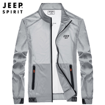 JEEP Jeep sunscreen male ultra-thin breathable ice wire suits summer outdoor thin jacket 2022 new