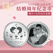 Wedding anniversary gift to wife send husband practical creative custom romantic special diy ornaments lettering