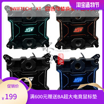 SWIFTECH Apogee XL 115X 2011 AM4 Ruilong CPU water-cooled head