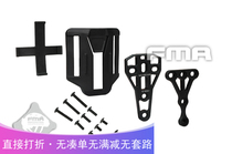 (new products listed) SS bearing system Three-win-style connection auxiliary buckle Belt Molle tb1040