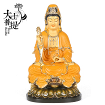 Taiwans Liu Jin Guan Yin sound BodhisattBodhisattva pure bronze Guanyin Buddha The home is dedicated to the Bodhisattva Bodhisattva
