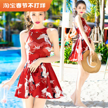Hot Spring Conservative Swimsuit Womens One-Piece Sexy Slim Small Chest Gathered Belly Cover Skirt Style Coastal Holiday Boxer Swimsuit