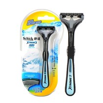 Comfortable Super Front 3 Shaver Razor Razor Shaver Handle Men 3 Layer Blade 1 Knife Head