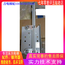 Brand new original Installed Perpetual Large Elevator KS-3L Door Knife KS-3R tying device KS-51L Wing Large Hitachi KS-54L