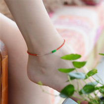 Natural South red anklet womens ankle South Red evil transport safety anklet