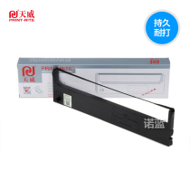 Tianwei for CITIZEN Xtiecheng printer ribbon frame GSX120D GSX540 GSX200 pin printer ribbon frame with Ribbon Association DP600