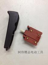 SKT SKAT 2638 3007 3009 Original electric hammer switch Spare parts Original dustproof power switch