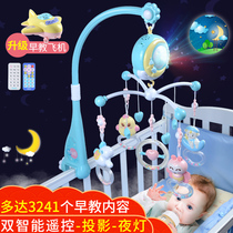 Newborn crib bell 0-1 years old Music rotating bedside rattle Baby bed toy Stroller hanging piece 3