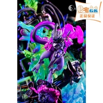 (Spot fill tail)Fat house GK Gene Studio Super dream elf treasure dream hand-made statue