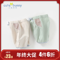 cutebunny baby summer girls shorts baby cute pants kids cotton thin pants Joker