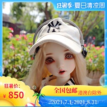 () BJD doll four points truelove female doll Tina Tina