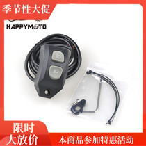 Happymoto R1200GS ADV handle switch and relay F750GS F850GS