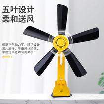 Mini electric fan student bed wall hanging fan dormitory desktop office small fan Silent desktop household clip fan