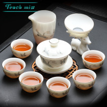 Touch Miss goat Jade Tea Set glass kung fu tea set high-end set Bowl Tea white porcelain tea cup gift