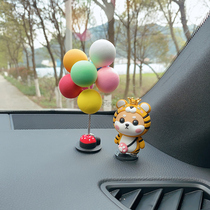 Tiger Year Car Cartoon Cute Pendulum Table Swing in car Car Interior Decoration Items Swing Piece Cute Internet Red Creative Personality