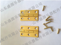 Piano tuning tools piano accessories bookshelf hinge hinge hinge copper hinge a pair of price with screws