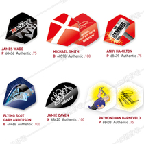 Unicorn Unicorn Dart Flight Dart Tail X-type Water Drop Type Multi-type Soft Tail