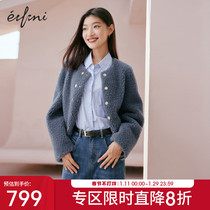 Evely 2022 winter new fashion casual OL style commuter double-breasted straight body fur short coat women