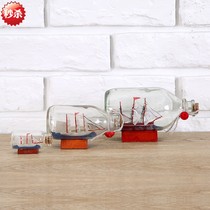 Pirates of the Caribbean Glass Bottle Ship Model Bottle Ship type pendulum Sea style glass bottle Black Pearl ground bottle