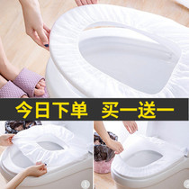 Disposable toilet maternal non-woven fabric travel paste seat paste paste paste paste paste paste paste pot-resistant tourism supplies