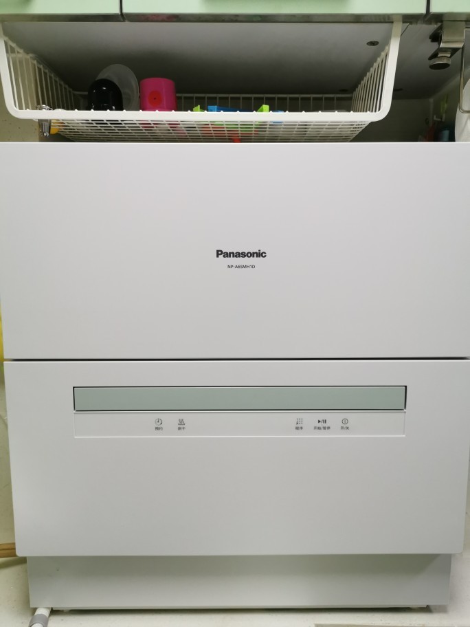 松下 NR-C33PX3-NL反馈后感受