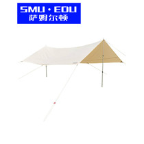 Outdoor camping cotton large sky screen sunscreen thickened awning anti-rain camping high-top tent