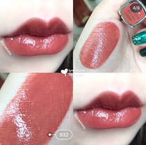 Out Qing~Taiwan Purchase LOréal Fitze Brilluminated Silver Lipstick Lipstick 932 905 930 934
